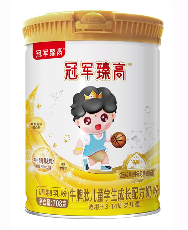 貝因美冠軍臻高牛脾肽兒童學(xué)生成長(zhǎng)配方奶粉