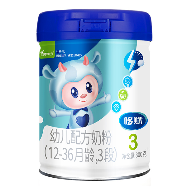  ļɽx׃䷽̷(12-36g3)800