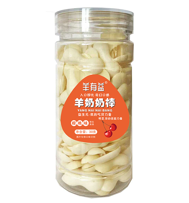 羊有益羊奶奶棒 櫻桃味