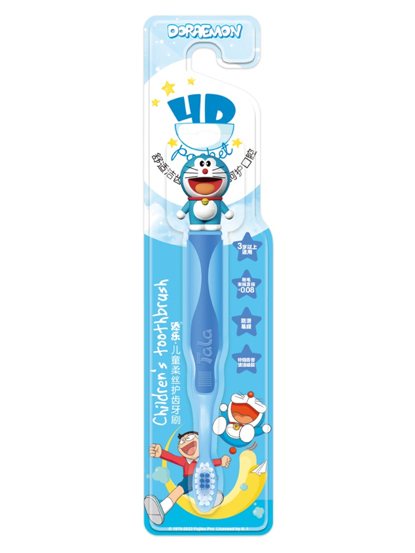 添樂(lè)兒童柔絲護(hù)齒牙刷 天藍(lán)色.jpg