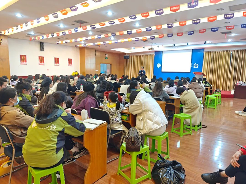 ǧf ȫ(lin)ӡʩؐ&йt(y)W(xu)IB(yng)ްࣨLɳվչ02.png