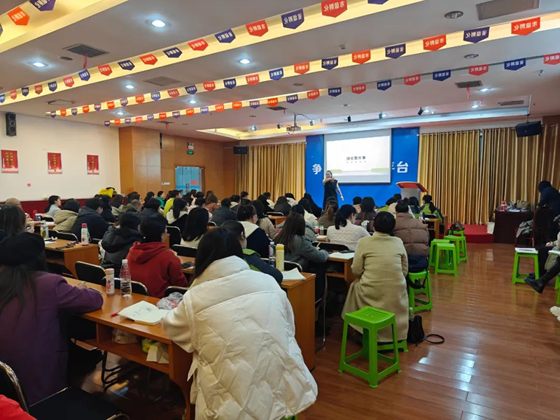 ǧf ȫ(lin)ӡʩؐ&йt(y)W(xu)IB(yng)ްࣨLɳվչ٣03.png