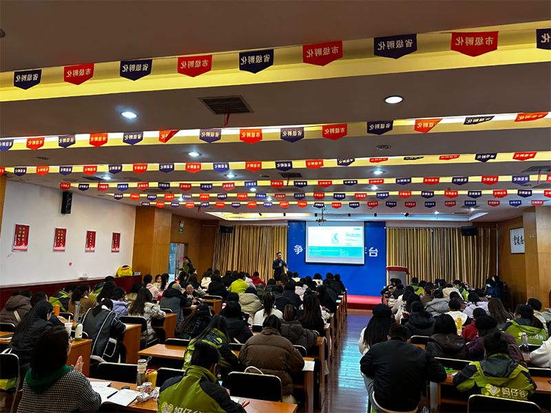 ǧf ȫ(lin)ӡʩؐ&йt(y)W(xu)IB(yng)ްࣨLɳվչ06.png