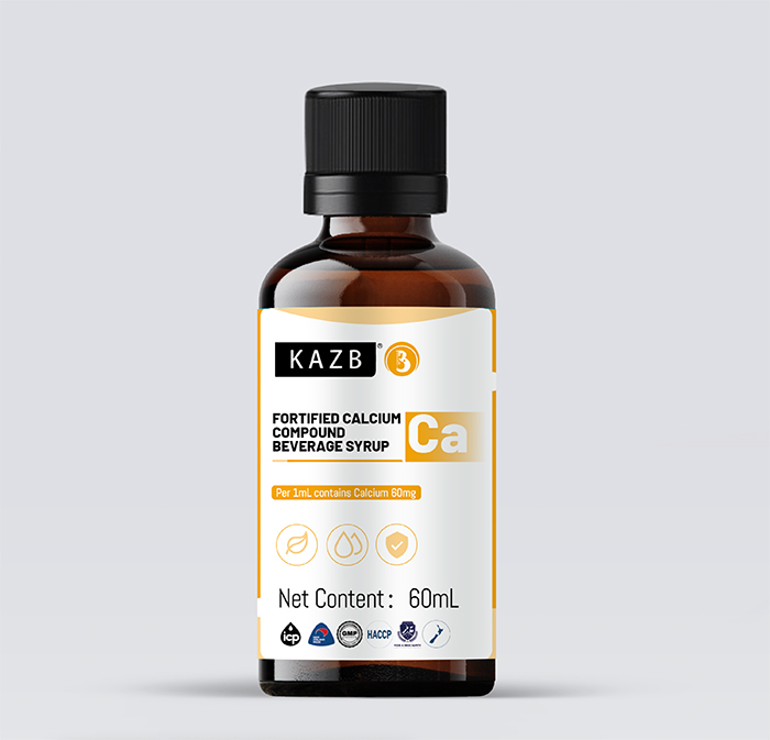 KAZB康中貝強化鈣復(fù)合液濃漿.jpg