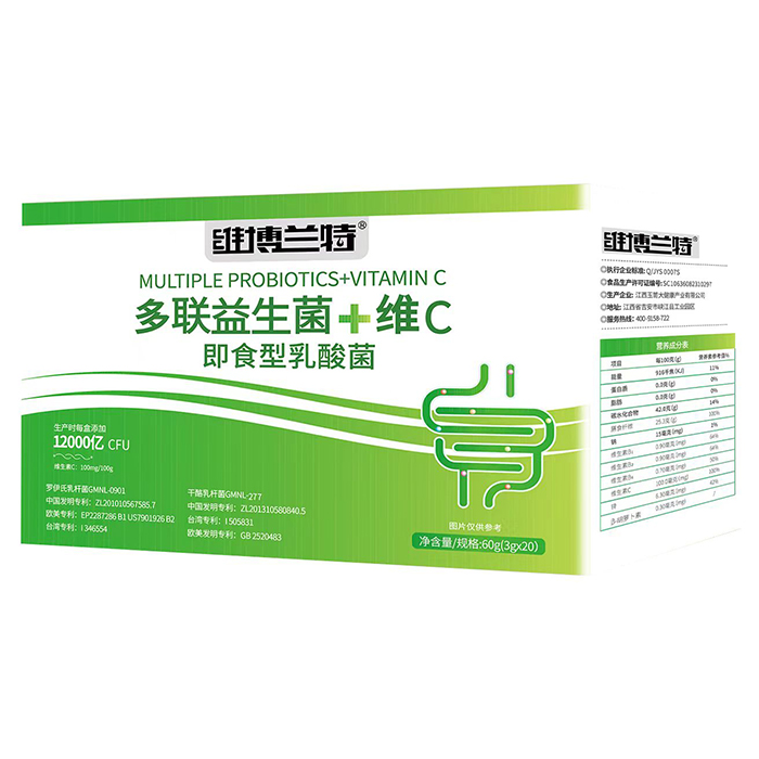 維博蘭特多聯(lián)益生菌+維C即食型乳酸菌