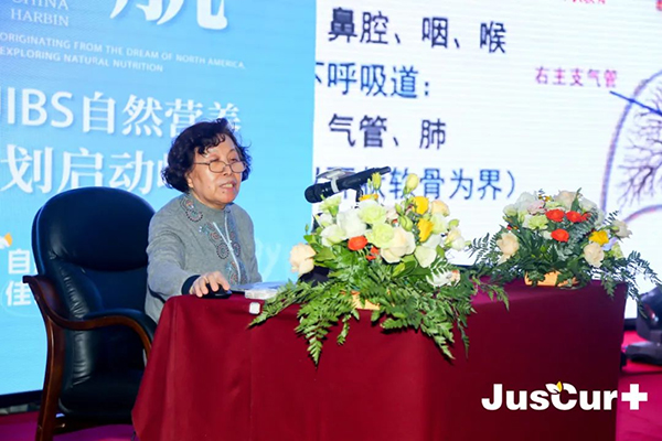杰西佳JIBS自然營養(yǎng)獅王計(jì)劃啟動峰會7.jpg 杰西佳JIBS自然營養(yǎng)獅王計(jì)劃啟動峰會7.jpg