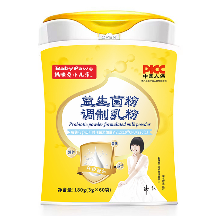 媽咪愛小兒樂益生菌粉調制乳粉