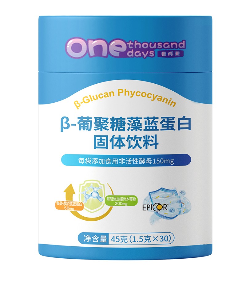 壹仟天β-葡聚糖藻藍蛋白固體飲料