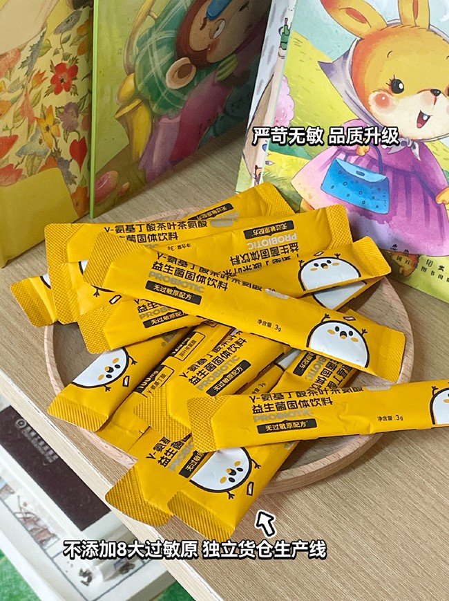  Ԫ�����-����������~�谱�����������w���