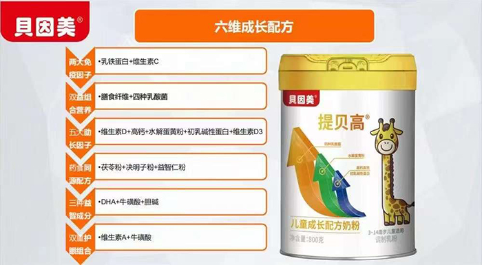  ؐ������ؐ�߃�ͯ���L�䷽�̷�