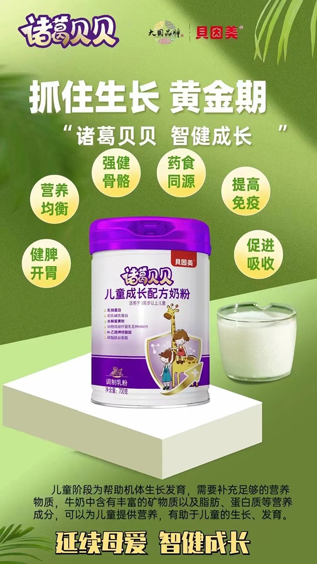  ؐ�����T��ؐؐ��ͯ���L(zh��ng)�䷽�̷�