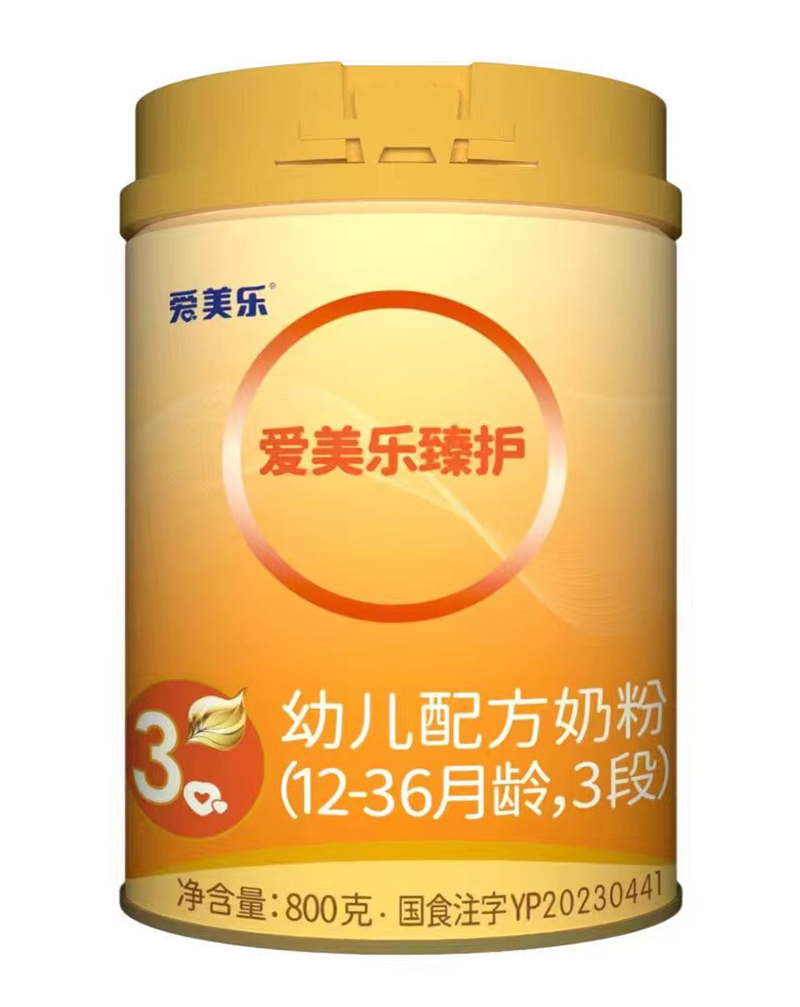 o(h)׃䷽̷ۣ12-36g3Σ.jpg