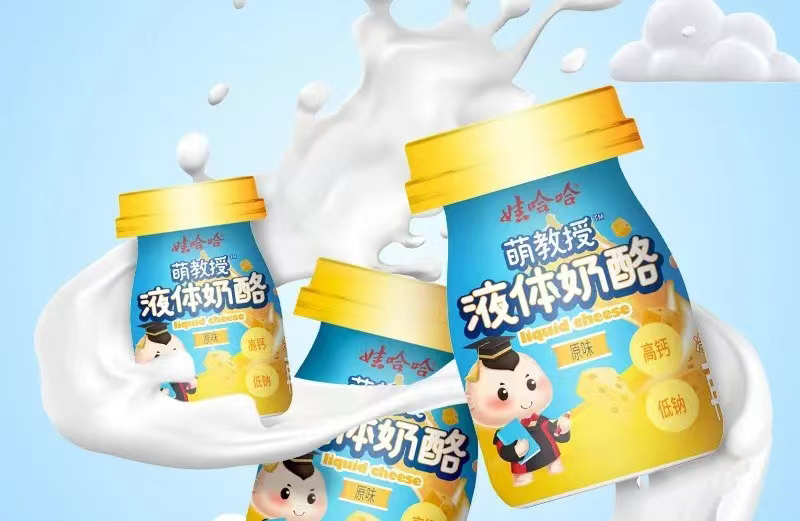 娃哈哈萌教授液體奶酪.jpg 娃哈哈萌教授液體奶酪.jpg