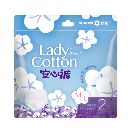 珍琦綿之愛安心褲.jpg 珍琦綿之愛安心褲.jpg