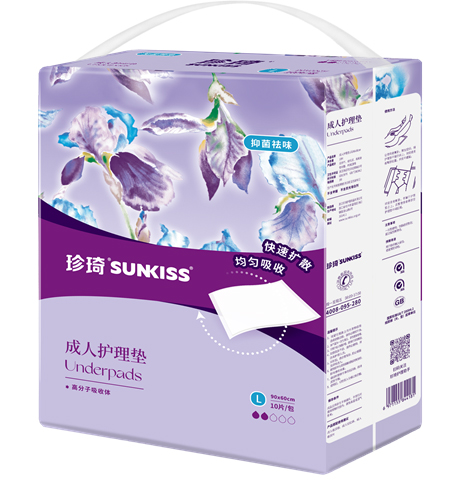 珍琦成人護(hù)理墊L碼.jpg 珍琦成人護(hù)理墊L碼.jpg