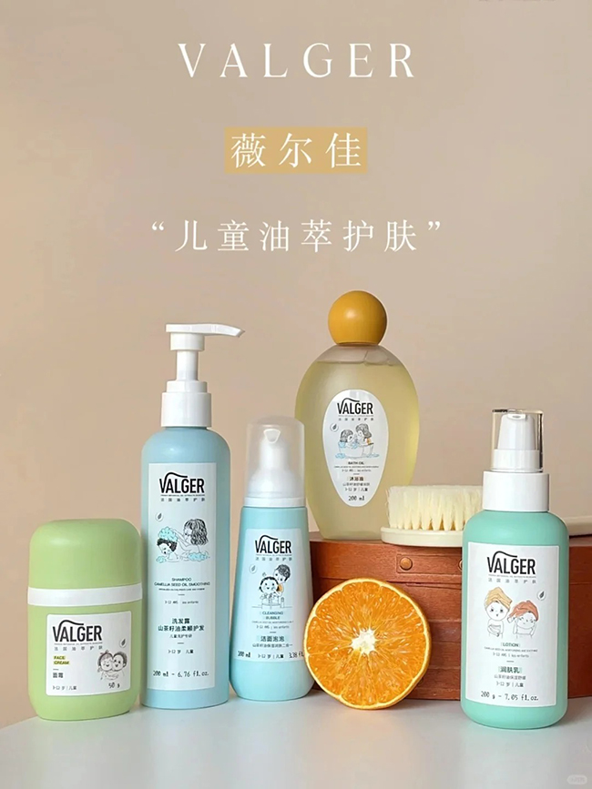  VALGERޱ���у�ͯϴ�o