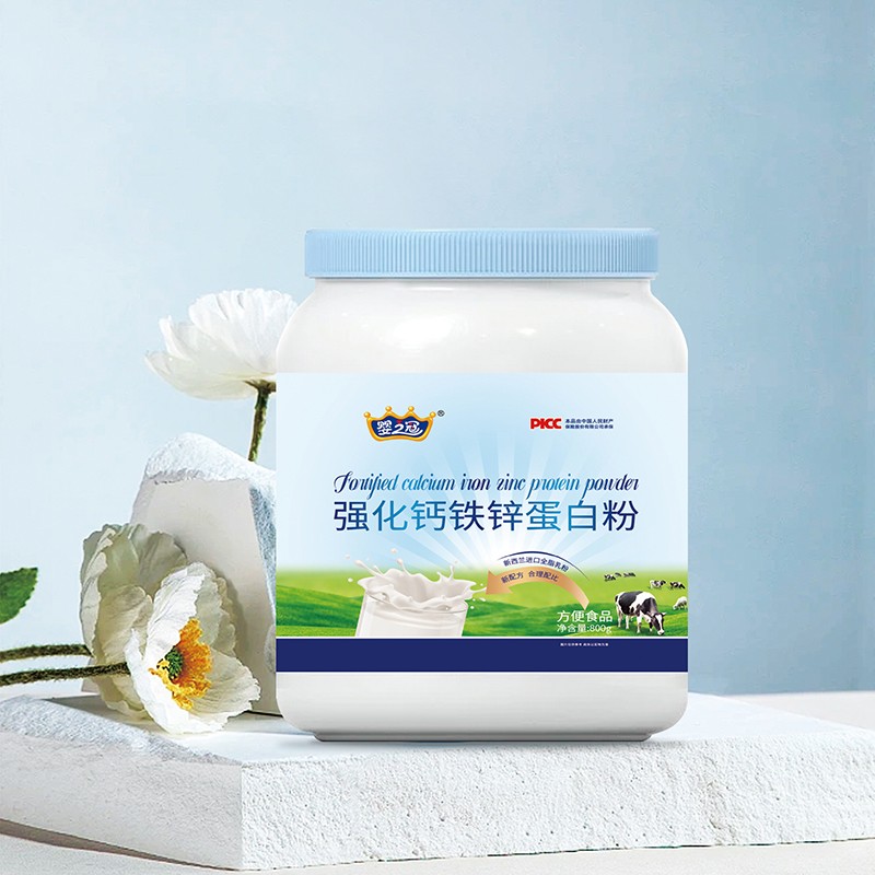 嬰之冠強化鈣鐵鋅蛋白粉