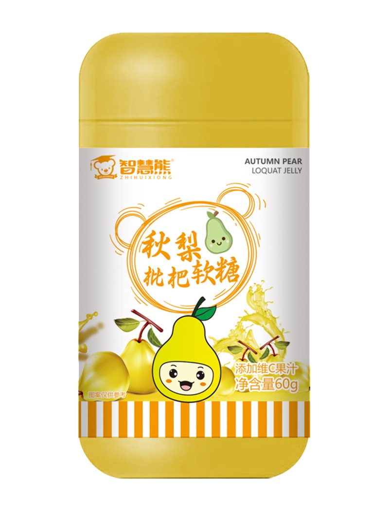 智慧熊秋梨枇杷軟糖.jpg