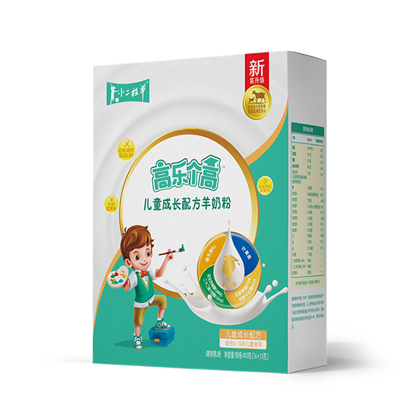 小二放羊高樂個高兒童成長羊奶粉.jpg 小二放羊高樂個高兒童成長羊奶粉.jpg