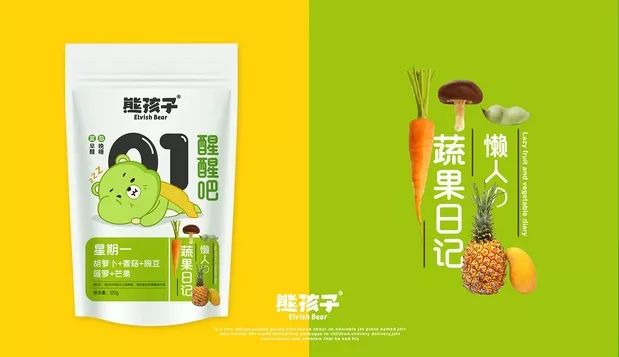 熊孩子蔬果干.jpg 熊孩子蔬果干.jpg