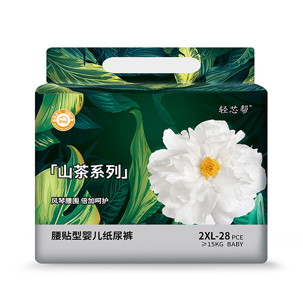 輕芯幫山茶系列腰貼型嬰兒紙尿褲2XL28.jpg 輕芯幫山茶系列腰貼型嬰兒紙尿褲2XL28.jpg