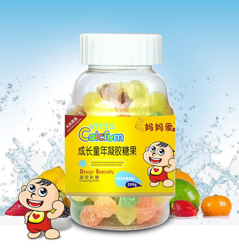 媽媽愛成長童年凝膠糖果