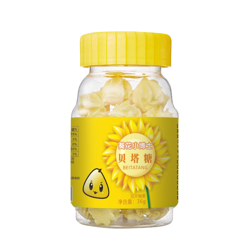 葵花小博士貝塔糖