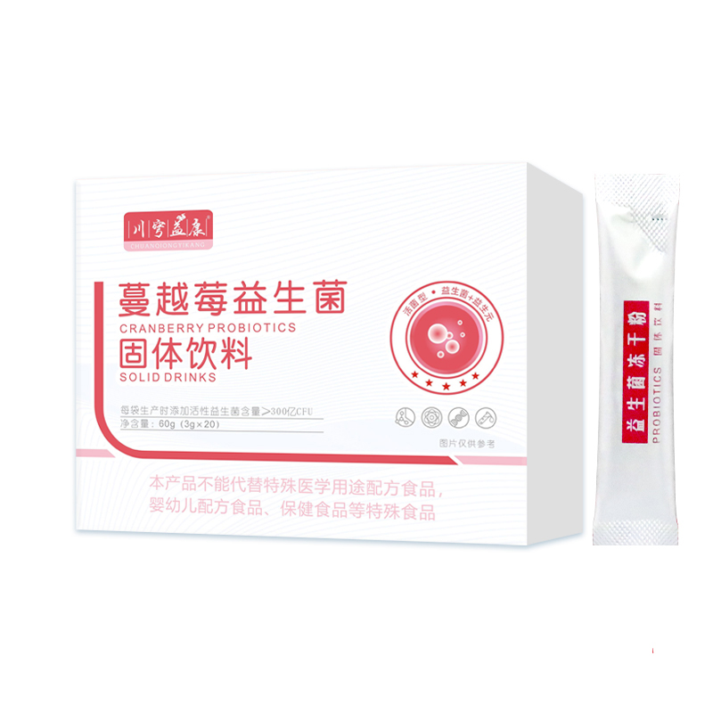 蔓越莓益生菌固體飲料.jpg 蔓越莓益生菌固體飲料.jpg