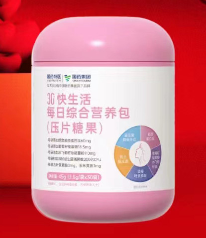 國(guó)藥特醫(yī)3C快生活每日綜合營(yíng)養(yǎng)包.jpg 國(guó)藥特醫(yī)3C快生活每日綜合營(yíng)養(yǎng)包.jpg