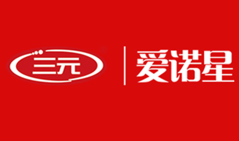 三元愛諾星logo.jpg 三元愛諾星logo.jpg