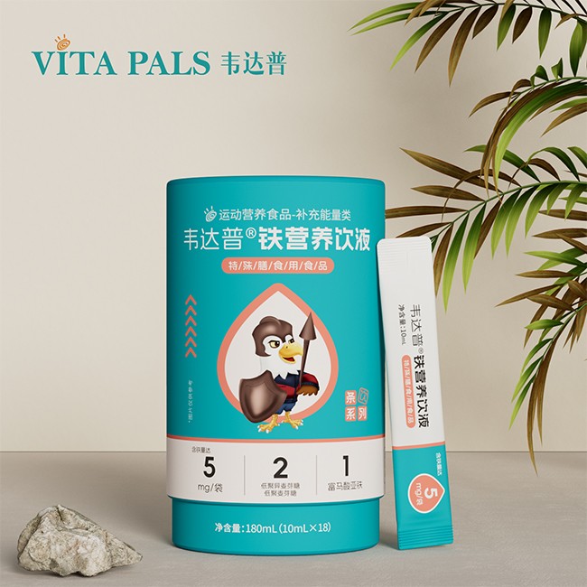 韋達(dá)普鐵營養(yǎng)飲液