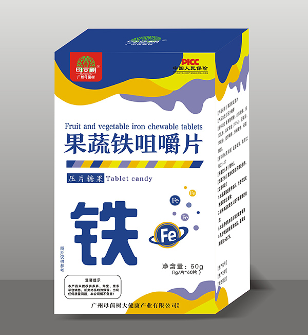 母茵樹果蔬鐵咀嚼片.jpg 母茵樹果蔬鐵咀嚼片.jpg