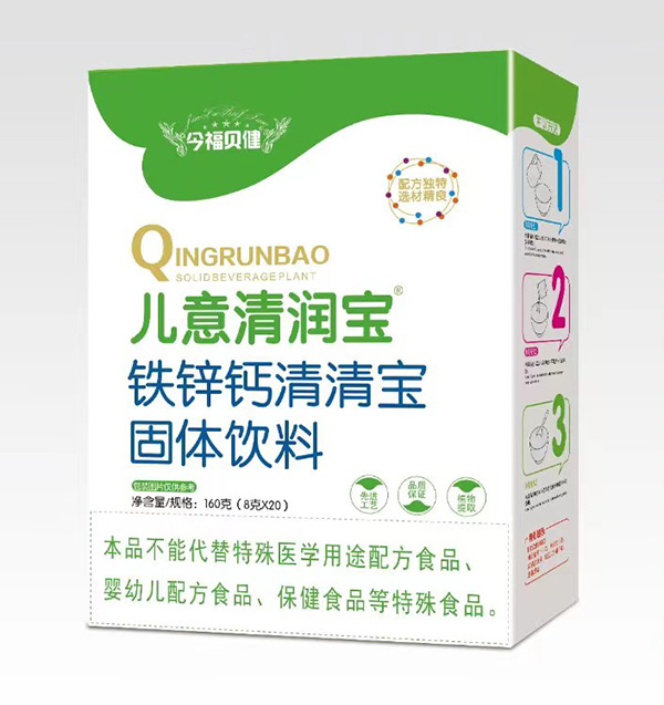 今福貝健兒意清潤寶鐵鋅鈣清清寶盒裝.jpg 今福貝健兒意清潤寶鐵鋅鈣清清寶盒裝.jpg