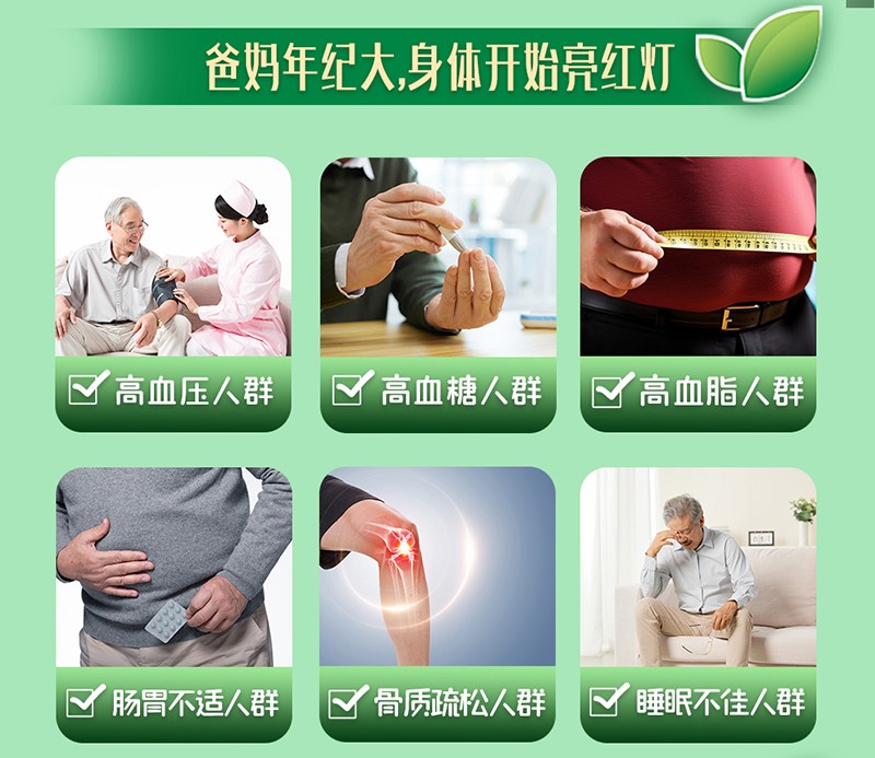  ؐ(l)̏(f)r䷽̷ԔD03