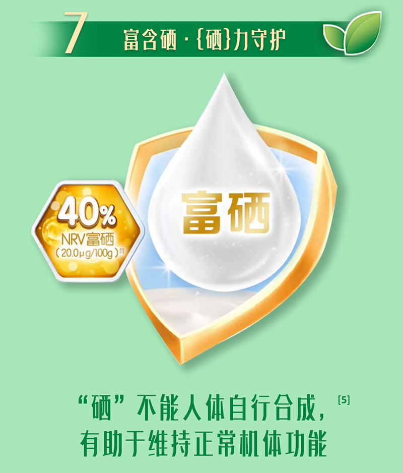  ؐ(l)̏(f)r䷽̷ԔD12