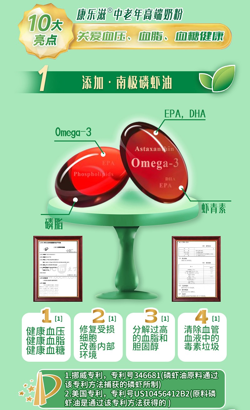  ؐ(l)̏(f)r䷽̷ԔD05