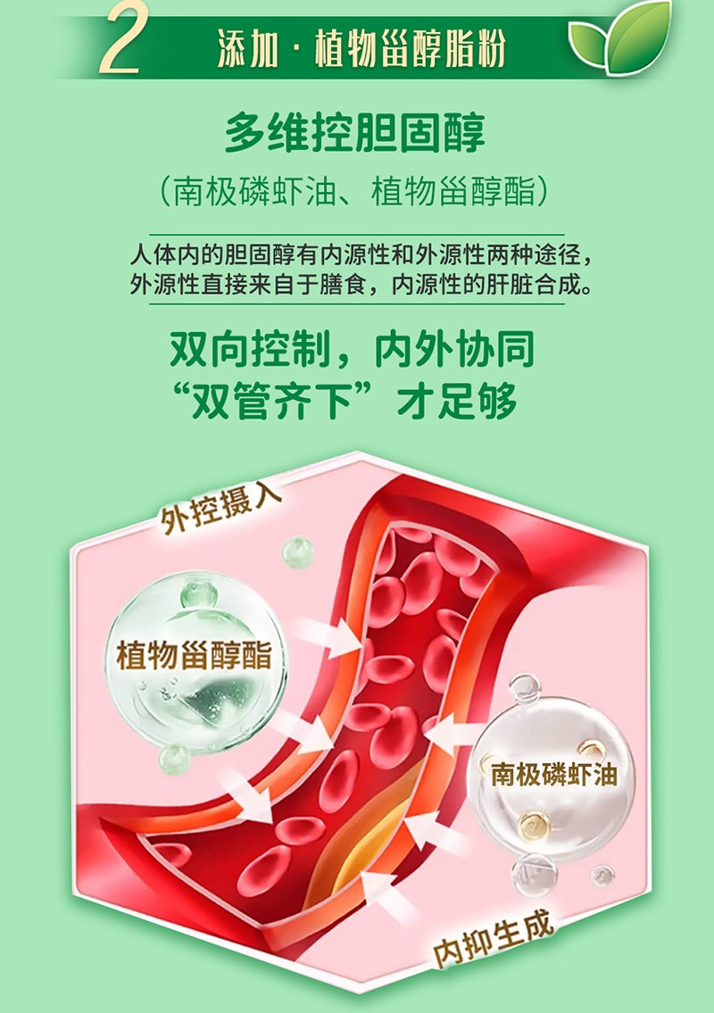  ؐ(l)̏(f)r䷽̷ԔD06