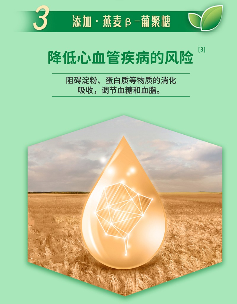  ؐ(l)̏(f)r䷽̷ԔD07