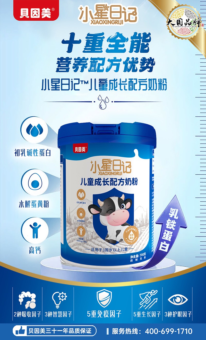  ؐСӛͯL(zhng)䷽̷2