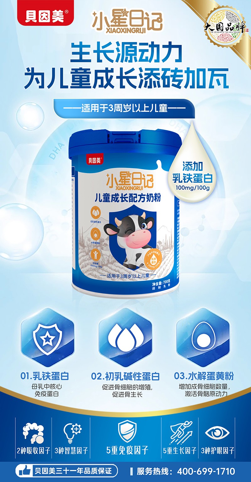  ؐСӛͯL(zhng)䷽̷5