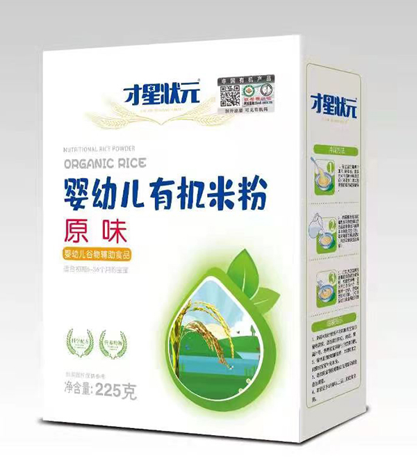 才星狀元嬰幼兒有機(jī)米粉-原味