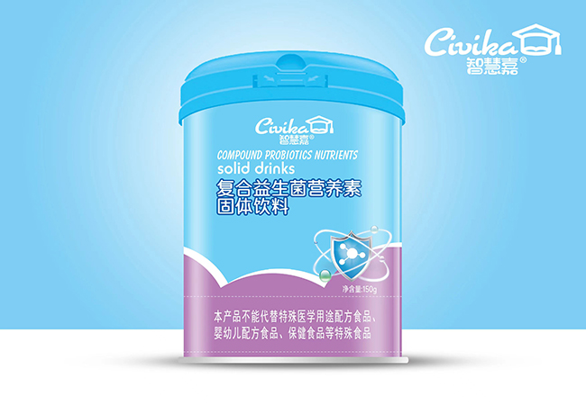 智慧嘉復(fù)合益生菌營養(yǎng)素.jpg 智慧嘉復(fù)合益生菌營養(yǎng)素.jpg