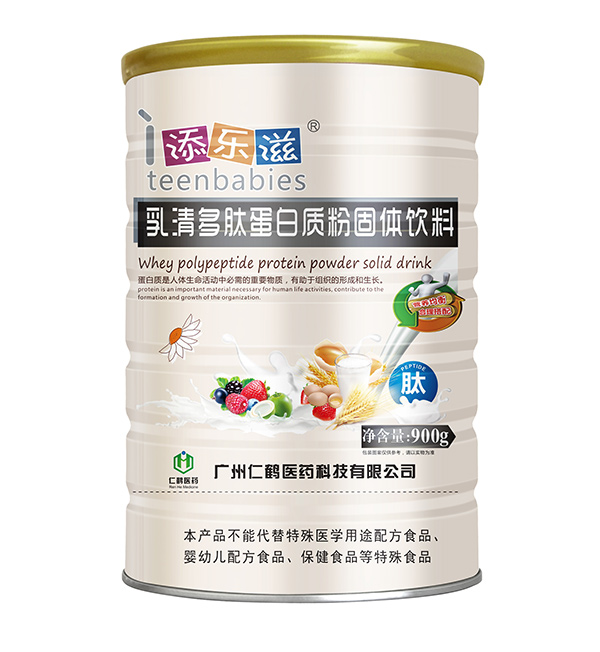 添樂滋乳清多肽蛋白質粉.jpg 添樂滋乳清多肽蛋白質粉.jpg