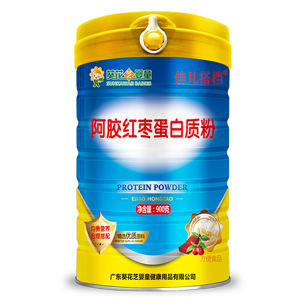 葵花芝嬰童佳兒搭檔阿膠紅棗蛋白質(zhì)粉