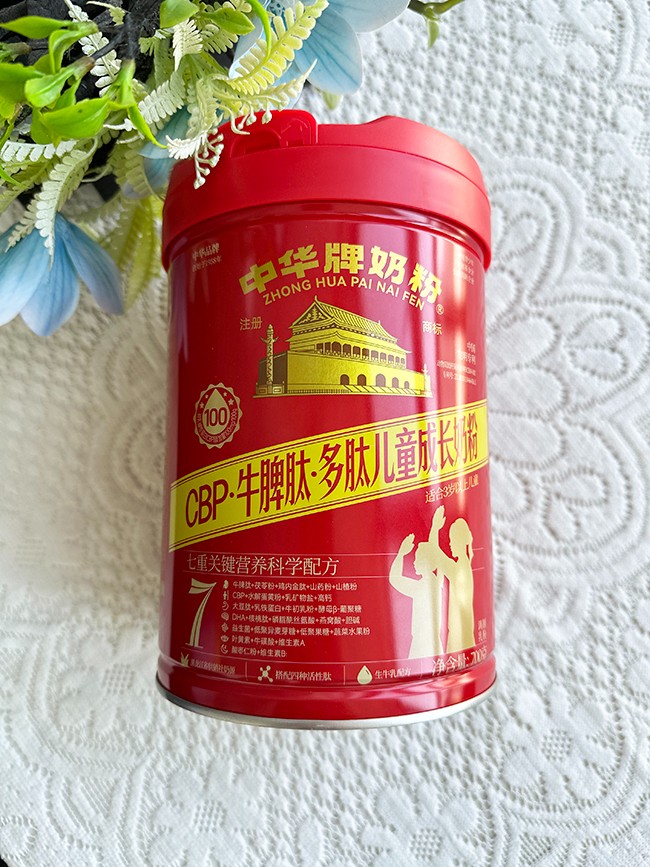 ���A��CBPţƢ�Ķ��ă�ͯ���L�̷�