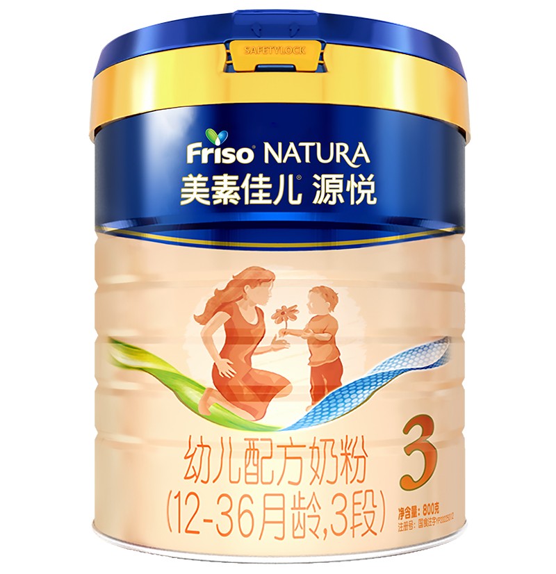美素佳兒源悅幼兒配方奶粉 3段