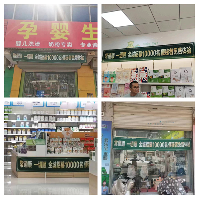 動(dòng)銷(xiāo).jpg 動(dòng)銷(xiāo).jpg