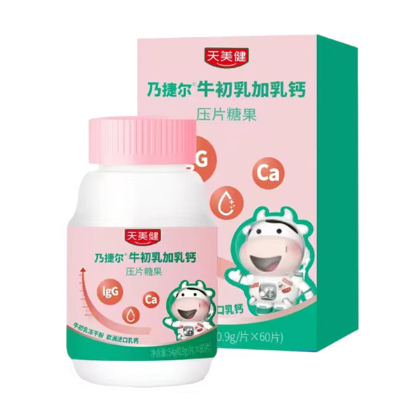 WM(jn)}+ţɷ˽ݠ\(chng)鹲(chung)δ(li)