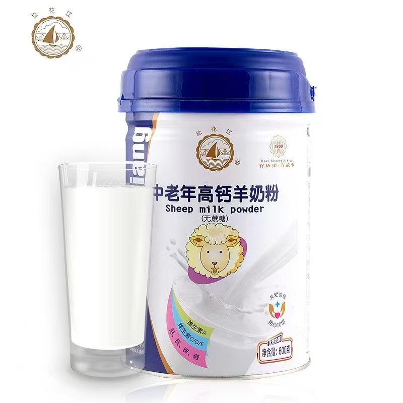 松花江中老年高鈣羊奶粉.jpg 松花江中老年高鈣羊奶粉.jpg