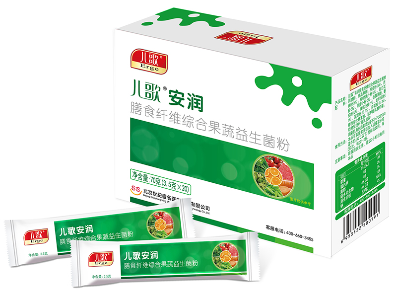 兒歌安潤膳食纖維綜合果蔬益生菌粉